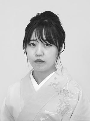 華子